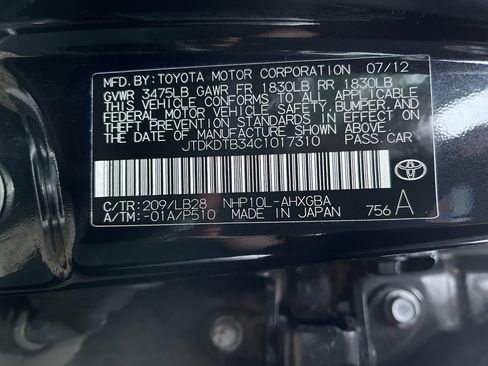 Used 2012 Toyota Prius C Four image 17