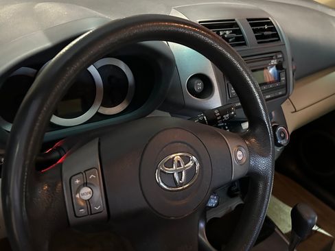 Used 2012 Toyota RAV4 4WD V6 w/ Tow Prep Pkg image 23