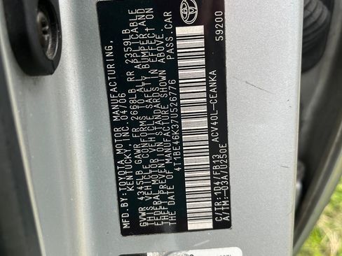 Used 2007 Toyota Camry XLE image 10