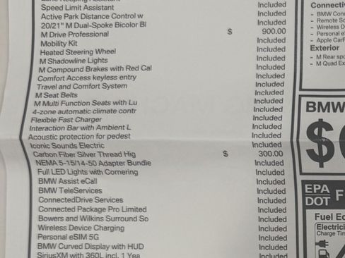 Used 2026 BMW M5 w/ Carbon Package image 15