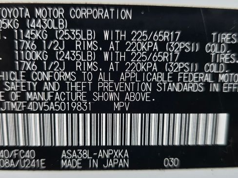 Used 2010 Toyota RAV4 2WD image 17