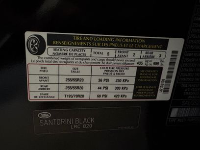 Used 2014 Land Rover Range Rover HSE