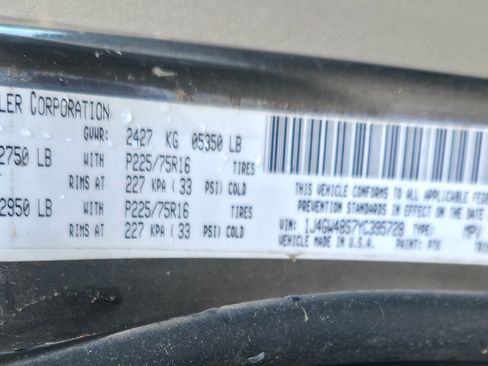 Used 2000 Jeep Grand Cherokee Laredo image 13