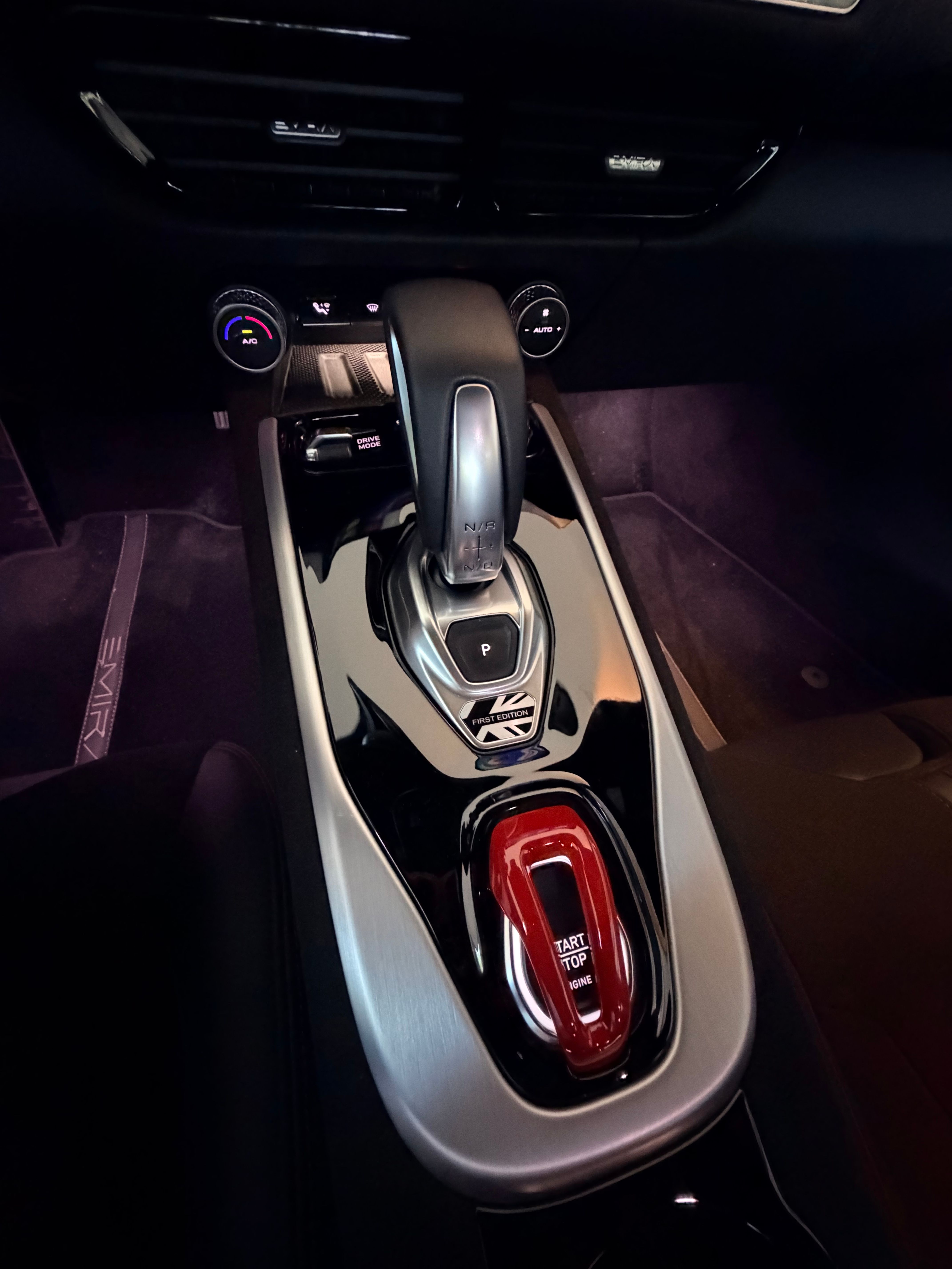 Used 2024 Lotus Emira First Edition RWD image 10