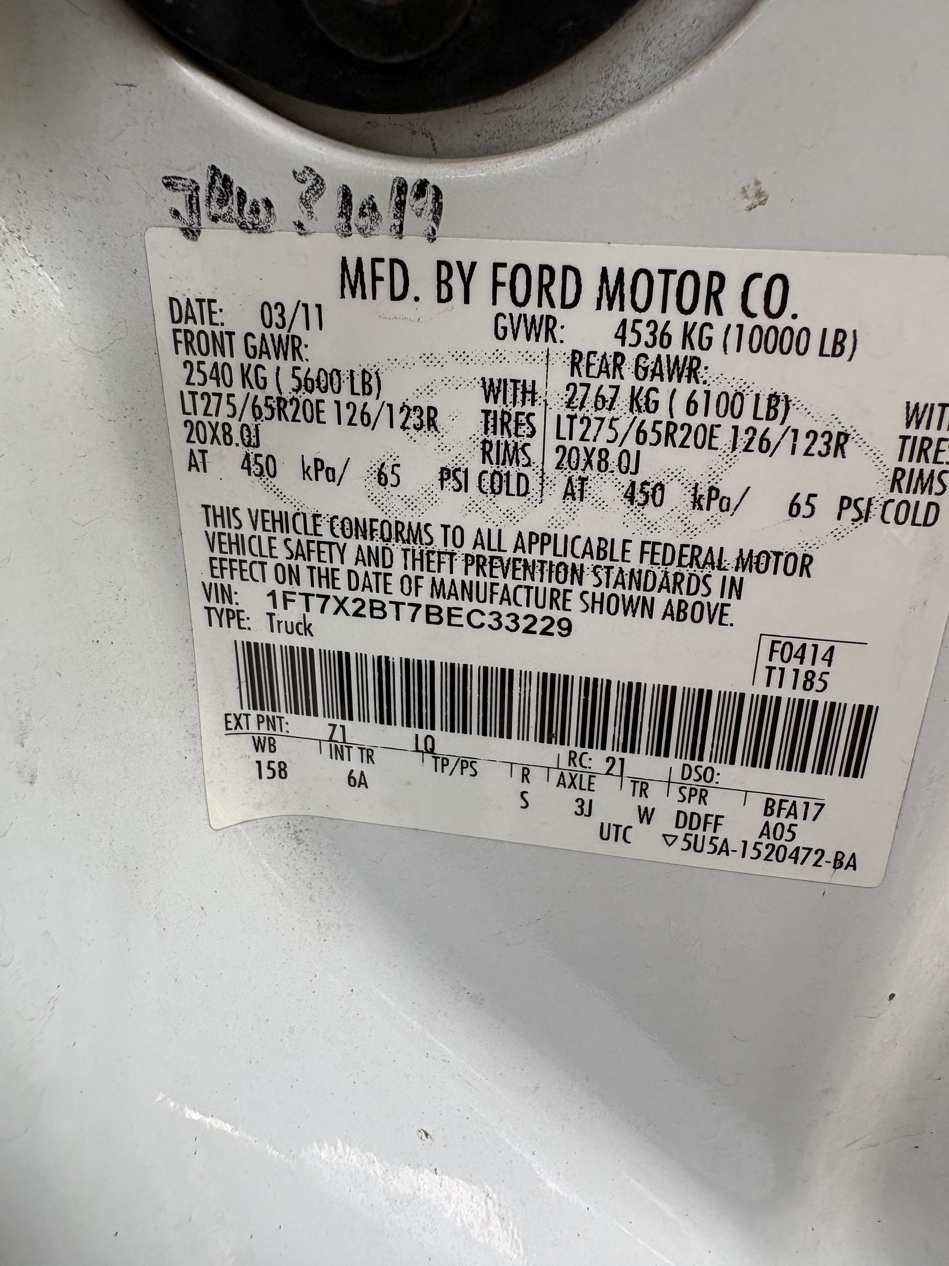 Used 2011 Ford F250 Lariat w/ Lariat Interior Pkg AWD/4WD image 16