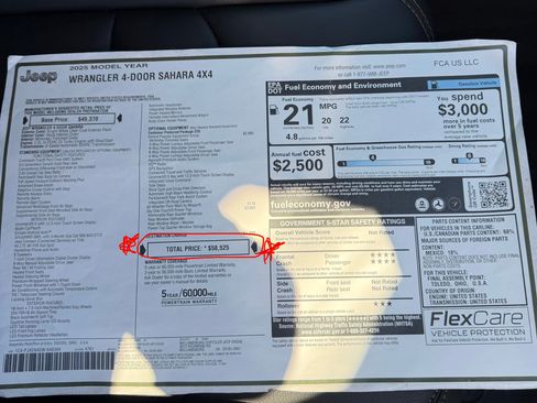 Used 2025 Jeep Wrangler Unlimited Sahara image 4