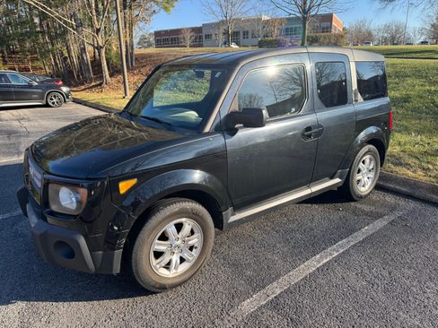 Used 2007 Honda Element EX image 4