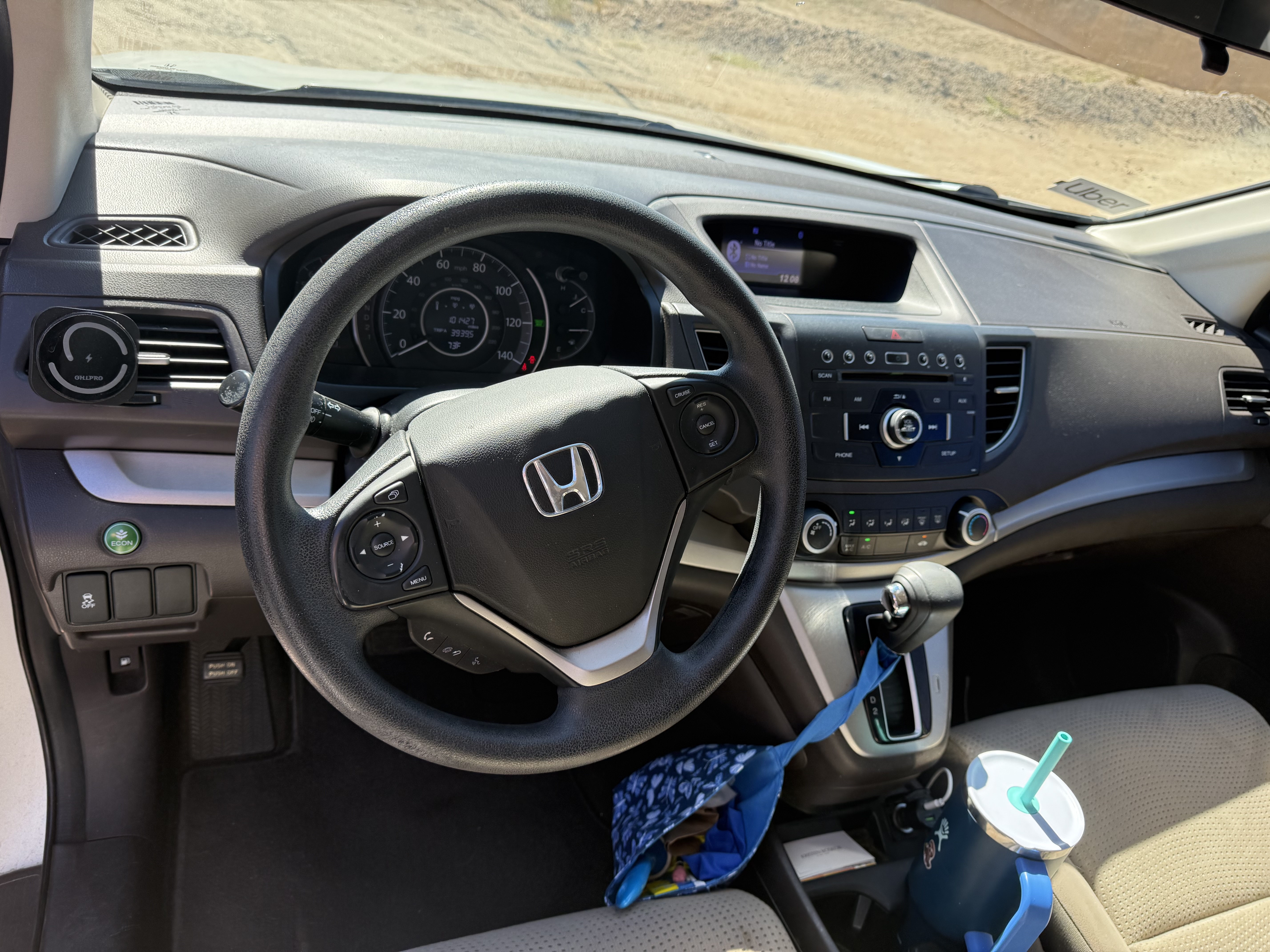 Used 2012 Honda CR-V EX image 15