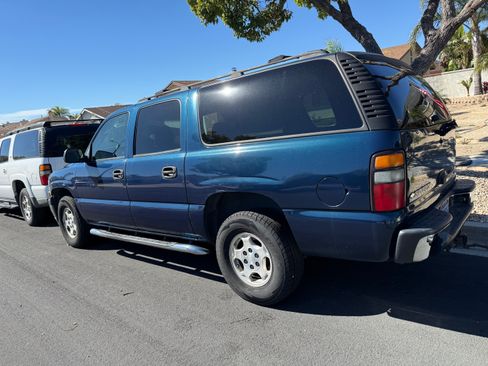 Used 2006 Chevrolet Suburban LS w/ Smart Select Package image 1