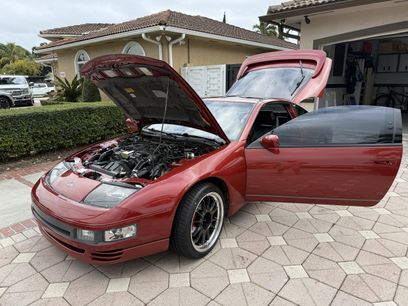 Used Nissan 300ZX for Sale - Kelley Blue Book