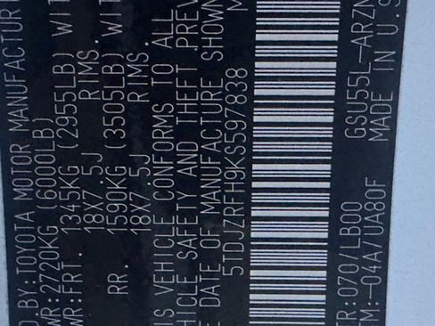 Used 2019 Toyota Highlander XLE image 13