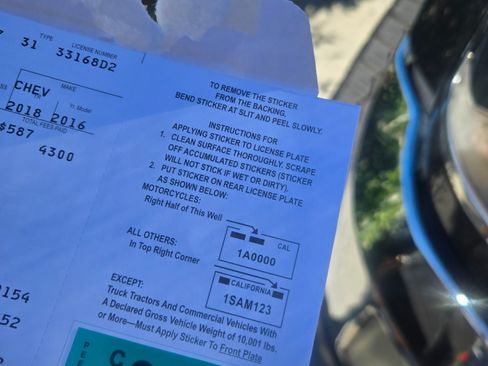 Used 2016 Chevrolet Silverado 1500 LT w/ All Star Edition image 23