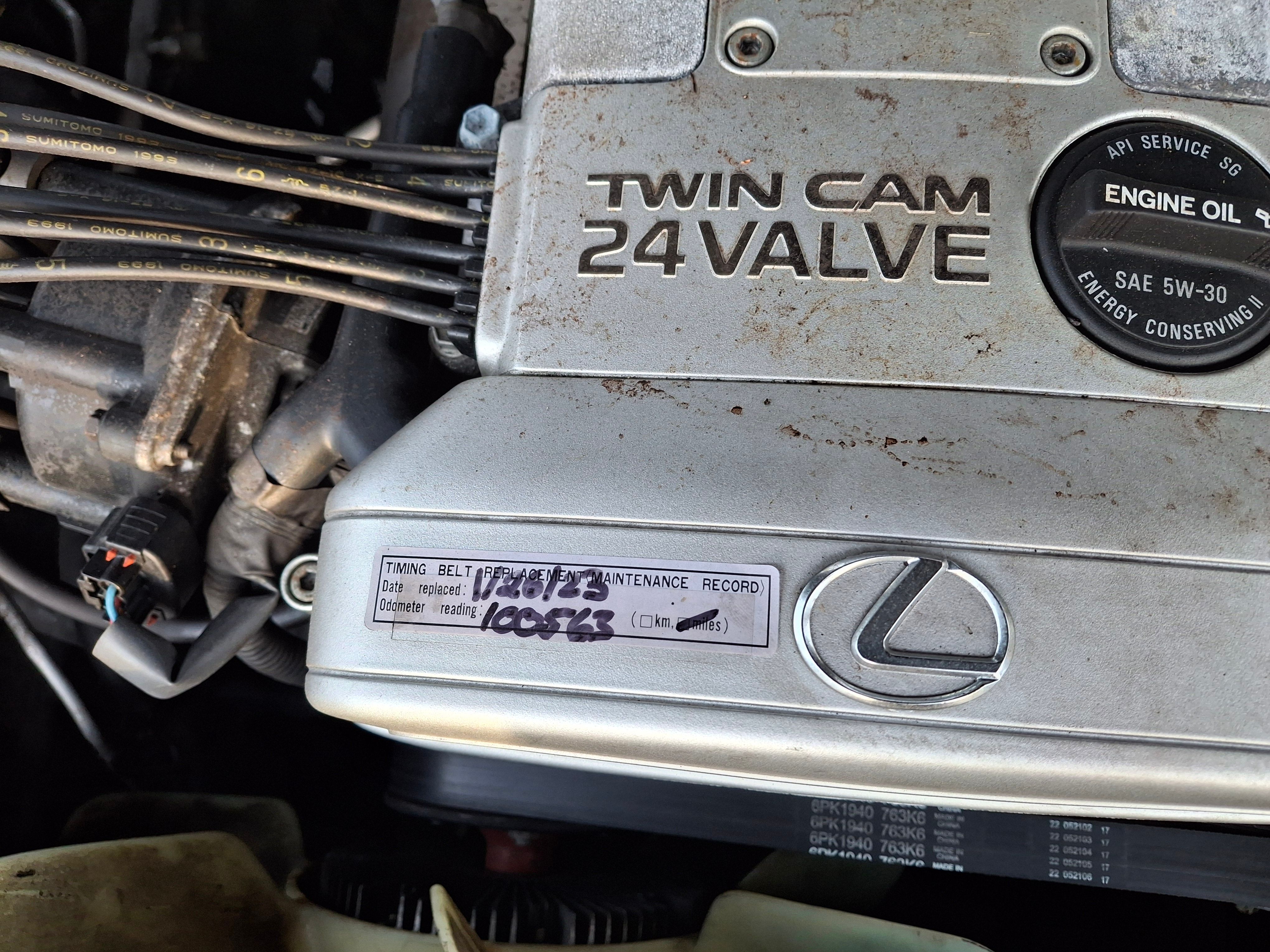 Used 1994 Lexus SC 300 Coupe RWD image 11