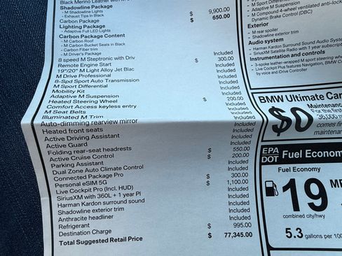 Used 2023 BMW M2 w/ Carbon Package image 8