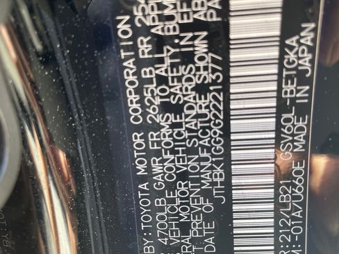 Used 2016 Lexus ES 350 350 Sedan 4D w/ Luxury Package w/Wood Trim image 11