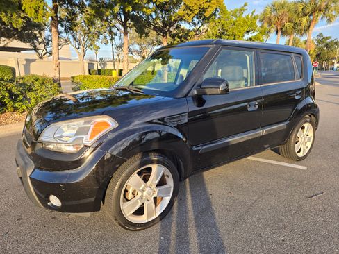 Used 2010 Kia Soul ! image 2