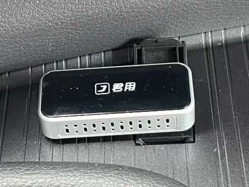 Used 2024 Toyota Sienna XSE w/ XSE Premium Package image 15