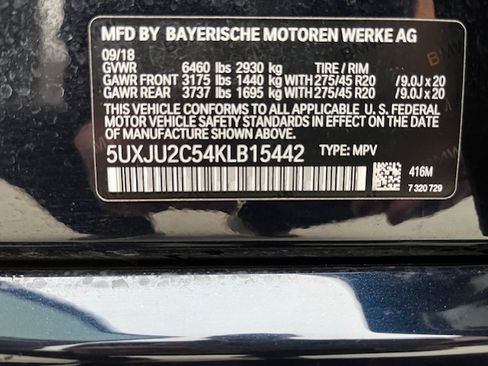 Used 2019 BMW X5 xDrive50i w/ M Sport Package image 8