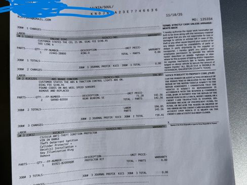 Used 2014 Kia Soul image 8