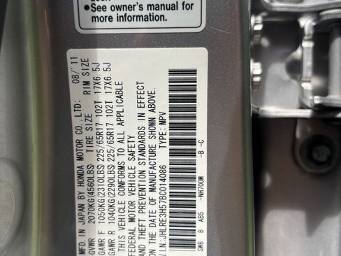 Used 2011 Honda CR-V EX image 17