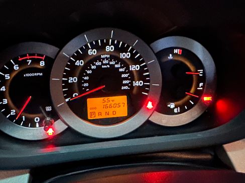 Used 2012 Toyota RAV4 4WD V6 w/ Tow Prep Pkg image 32