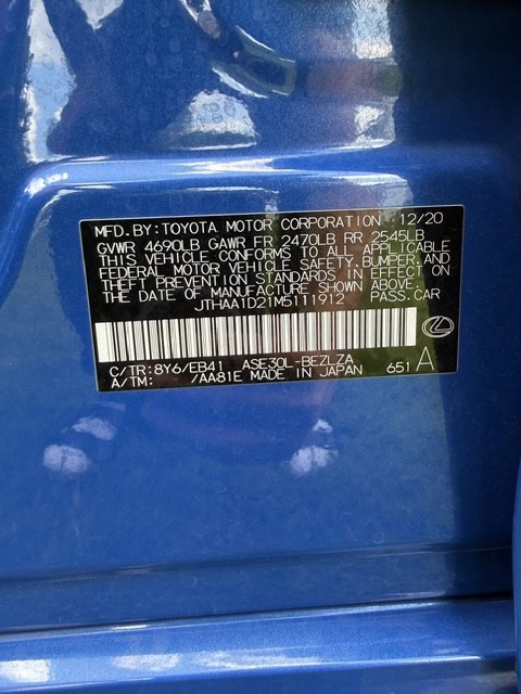 Used 2021 Lexus IS 300 w/ Accessory Package RWD image 21