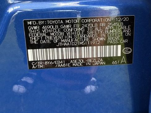 Used 2021 Lexus IS 300 w/ Accessory Package RWD image 19