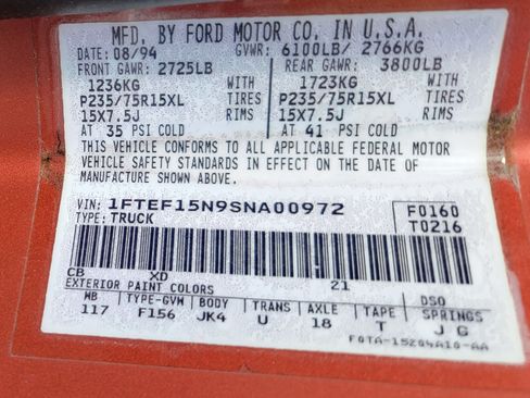 Used 1995 Ford F150 2WD Regular Cab image 2