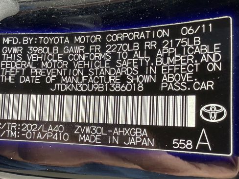 Used 2011 Toyota Prius Four w/ Navigation Pkg FWD image 14