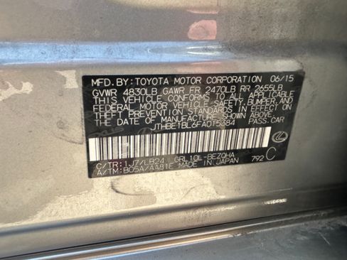 Used 2015 Lexus GS 350 w/ F Sport Package RWD image 13