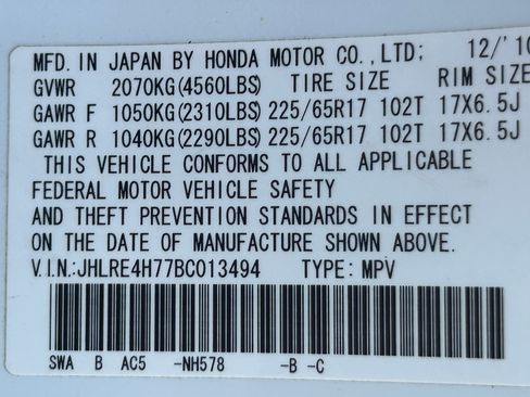 Used 2011 Honda CR-V EX-L image 16