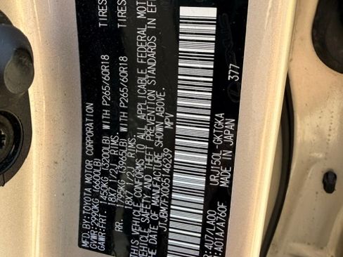 Used 2016 Lexus GX 460 w/ Premium Package AWD/4WD image 23
