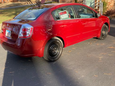 Used 2008 Nissan Sentra 2.0 S image 1