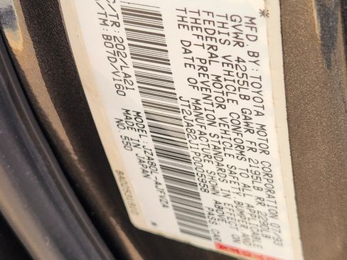 Used 1993 Toyota Supra Turbo RWD image 25