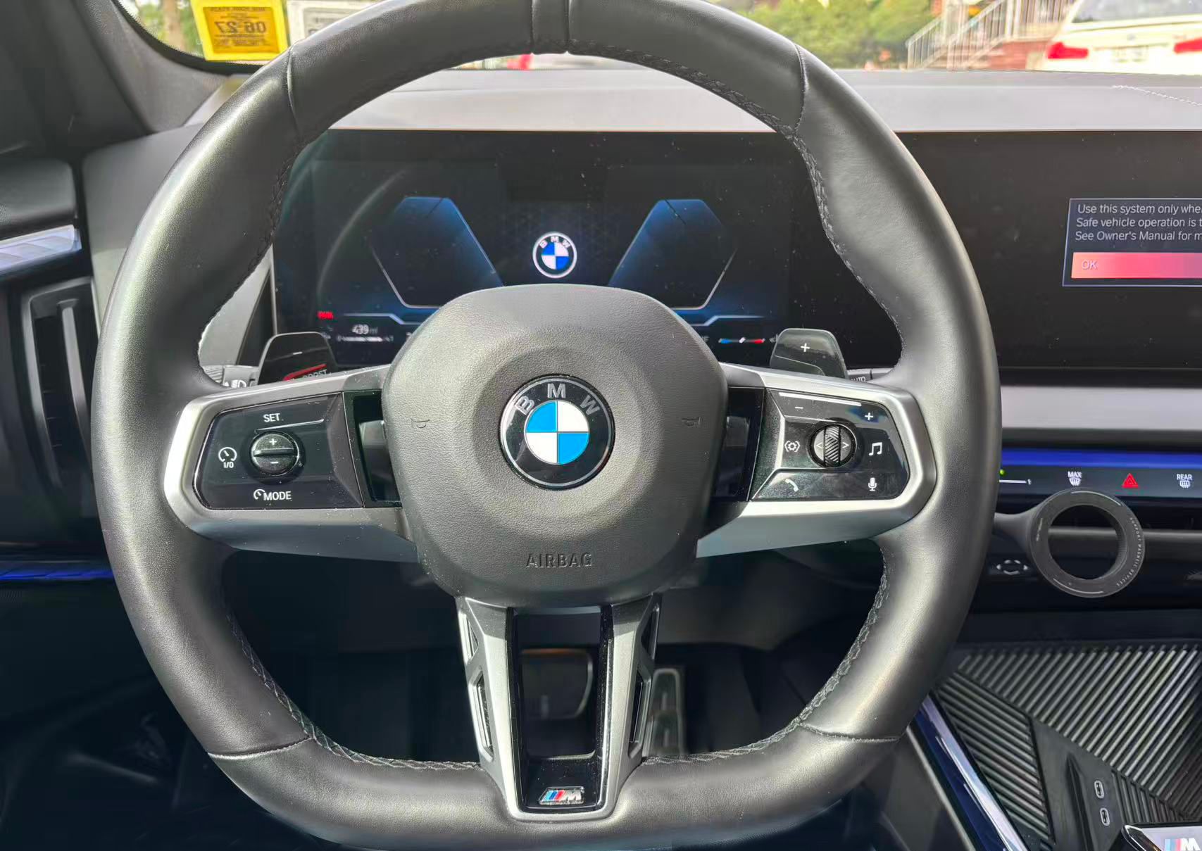 Used 2025 BMW X3 xDrive30i AWD/4WD image 16