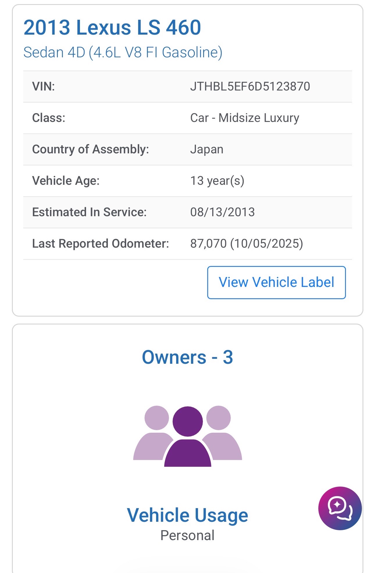 Used 2013 Lexus LS 460 w/ Comfort Pkg RWD image 6