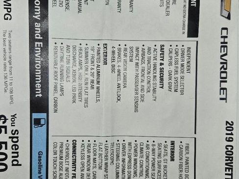 Used 2019 Chevrolet Corvette Stingray Coupe w/ Battery Protection Package image 8