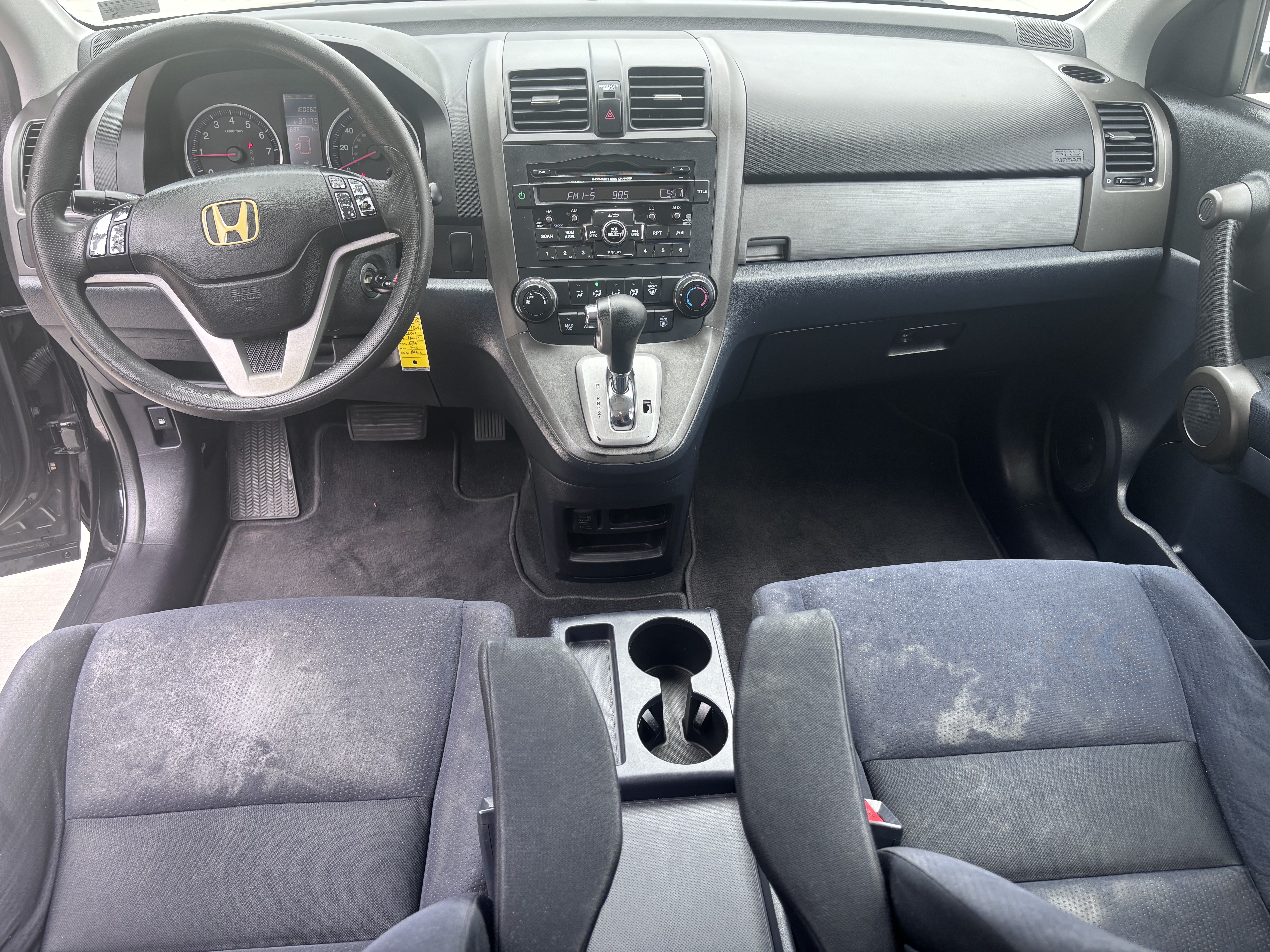 Used 2011 Honda CR-V EX image 22