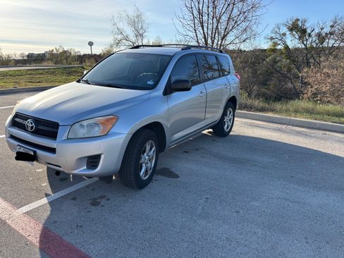Used 2012 Toyota RAV4 FWD image 9