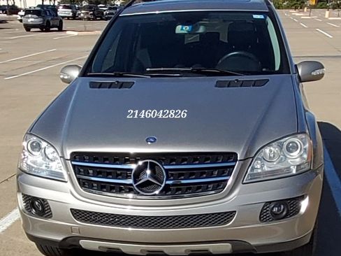 Used 2007 Mercedes-Benz ML 350 4MATIC image 17