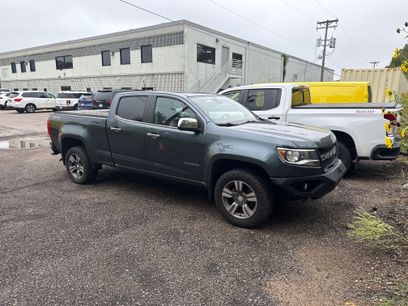 Used 2015 Chevrolet Silverado 1500 LT w/ All Star Edition
