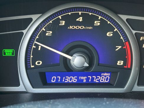Used 2010 Honda Civic LX image 9