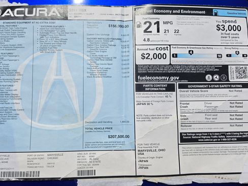 Used 2017 Acura NSX image 22