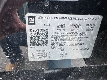 Used 2018 Chevrolet Silverado 1500 LT w/ All Star Edition