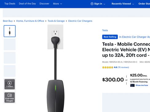 Used 2023 Tesla Model 3 Standard Range image 8