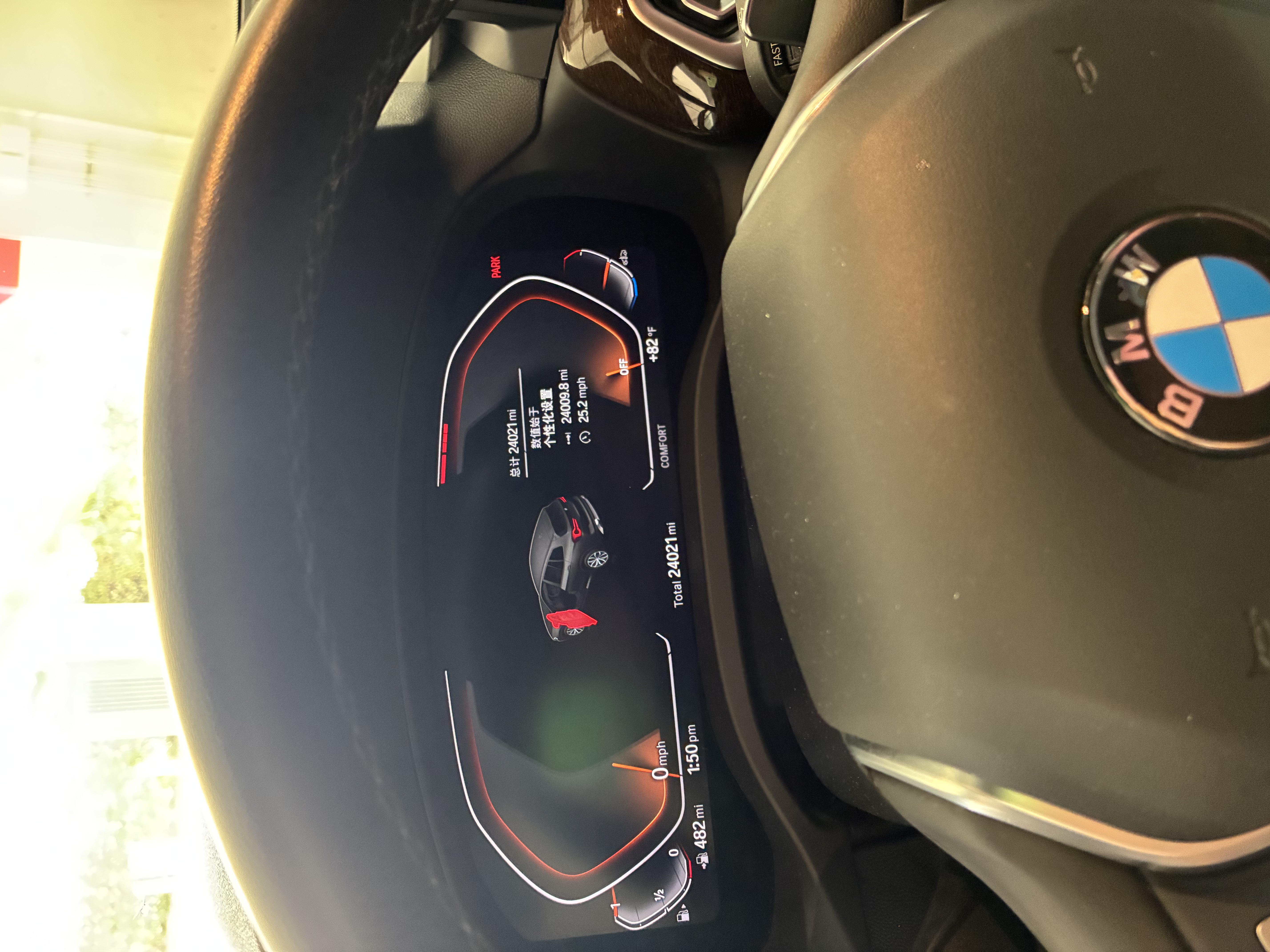 Used 2022 BMW X3 sDrive30i w/ Convenience Package w/ZPA RWD image 15