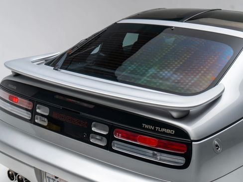 Used 1996 Nissan 300ZX Twin Turbo image 8