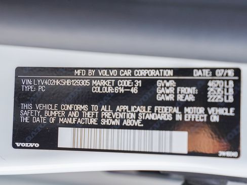 Used 2017 Volvo S60 T5 Inscription image 12