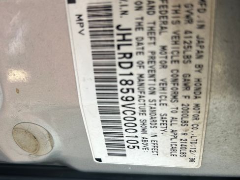 Used 1997 Honda CR-V 4WD image 13