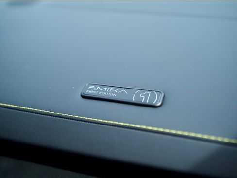 Used 2024 Lotus Emira First Edition RWD image 14